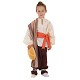 Costume enfant Baker