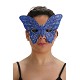 masque de papillon 8422802053770