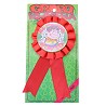 Medalla "1Er Premio Al Mejor Novio"