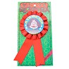 Medalla "1Er Premio A La Mejor Madre"