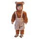 Costume bébé ours (0 à 12 mois)