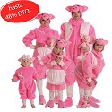 Costumes de Porc