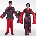 Costumes Chinois